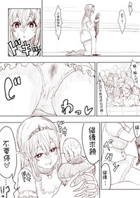 第27頁圖