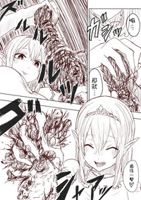 第31頁圖