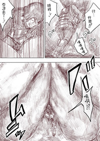 第59頁圖