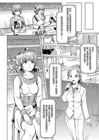 第31頁圖
