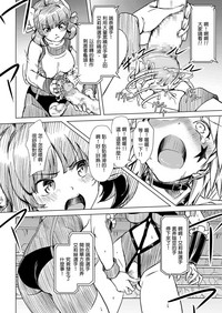 第39頁圖