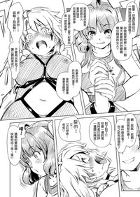 第55頁圖