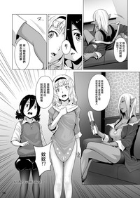 第55页图