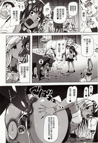 第11頁圖