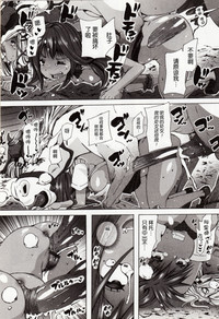 第19頁圖