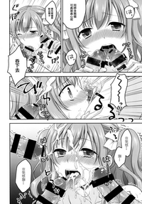 第11页图