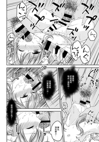 第15页图
