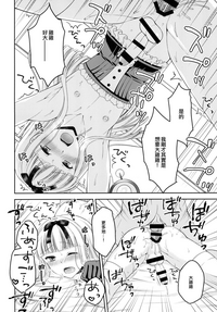 第19页图