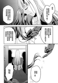 第27页图