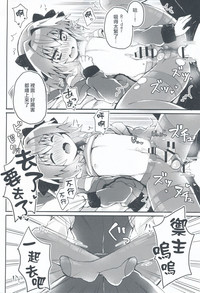 第15页图