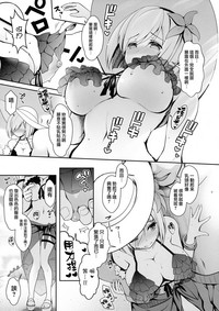 第11页图