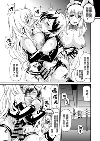第7页图