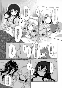 第11页图