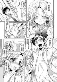 第15頁圖
