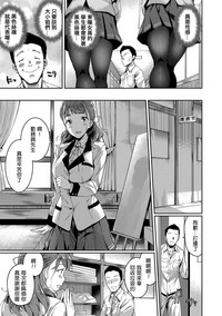 第3頁圖
