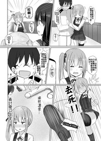 第23頁圖