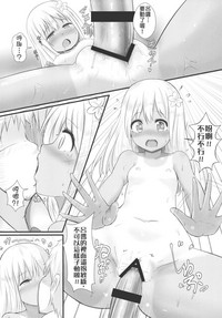 第11頁圖
