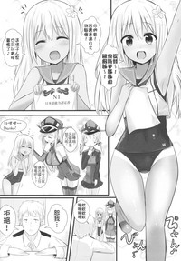 第3頁圖