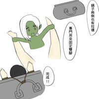 第35頁圖