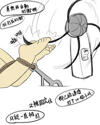 第67頁圖
