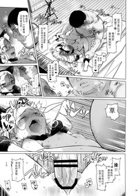 第15頁圖