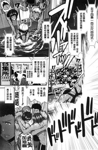 第191頁圖
