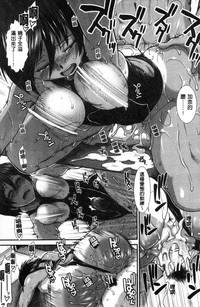 第83頁圖