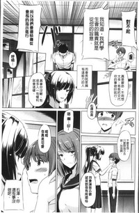 第119页图