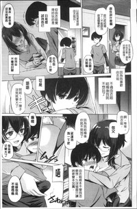 第143页图