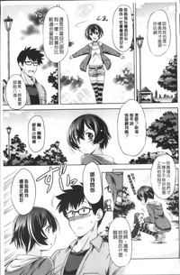 第163页图
