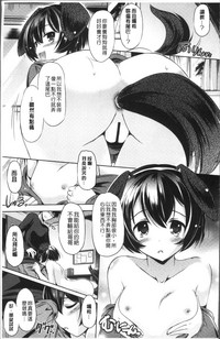 第167页图