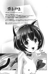 第183页图
