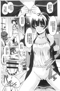 第19页图