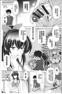 第31页图