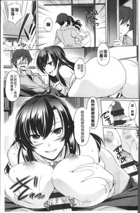 第59页图