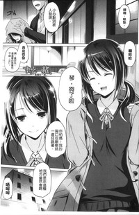 第71页图