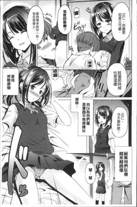 第75页图
