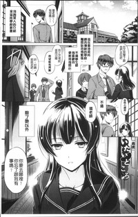 第7页图