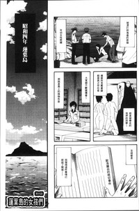 第107頁圖