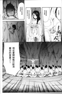 第111頁圖