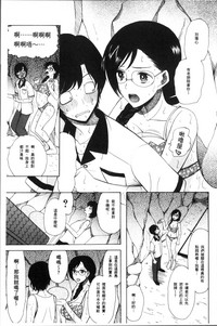 第143頁圖