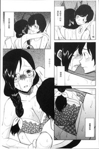 第147頁圖