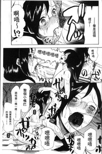第159頁圖