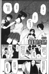 第171頁圖