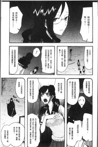 第175頁圖