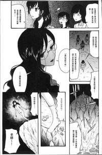 第179頁圖
