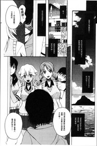 第183頁圖
