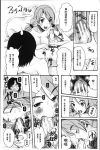 第187頁圖