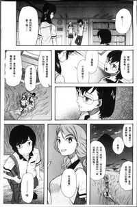 第43頁圖