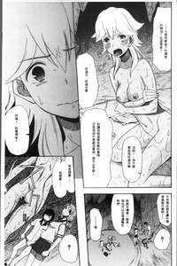 第51頁圖